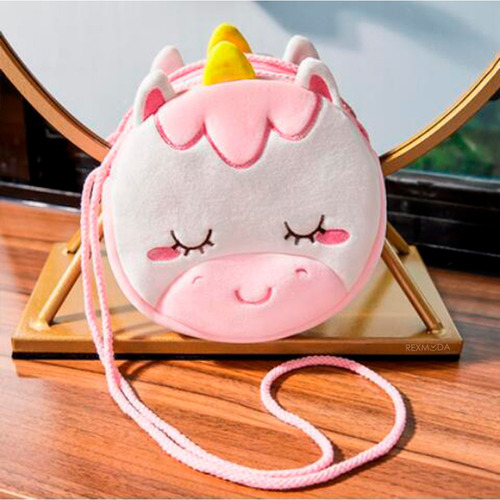 Bolso Para Niñas Monedero Animalitos Adorables Moda Coreana