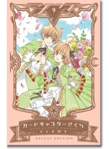 Cardcaptor Sakura Manga Tomo 8 Y 9 Deluxe Edition Kamite