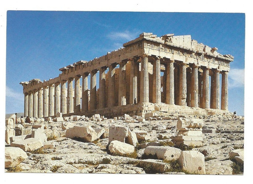 Postal Del Partenon,  En Atenas, Grecia Para Coleccionistas