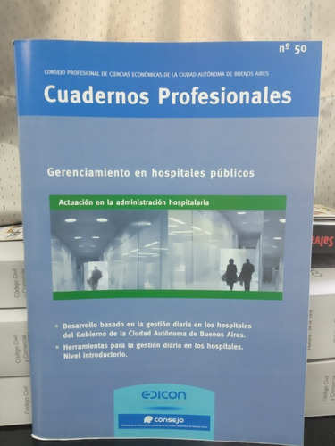 Cuadernos Profesionales N° 50 Gerenciemiento Hospitales