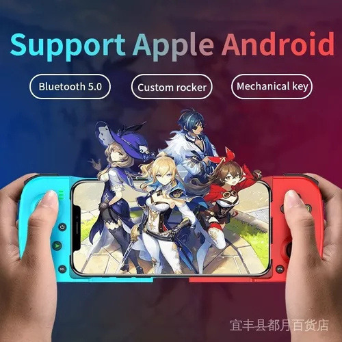 Compatible Con Controladores De Juegos Móviles Android E Ios