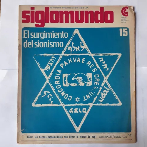 El Surgimiento Del Sionismo - N° 15 Siglomundo