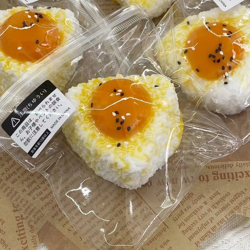 Egg Yolk A Rice Ball, Cat Claws, Pinch The Same Style As