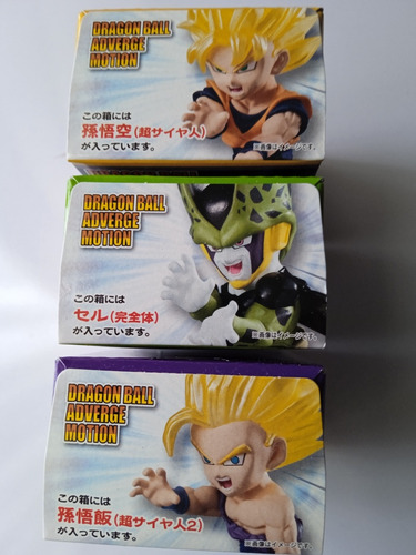 Dragon Ball Adverge Set Gohan Ssj Vs Cell :) (Usado)