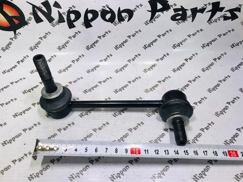 Imagen 4 de 6 de Bieleta Delantera Para Toyota Land Cruiser Prado 2003-2009