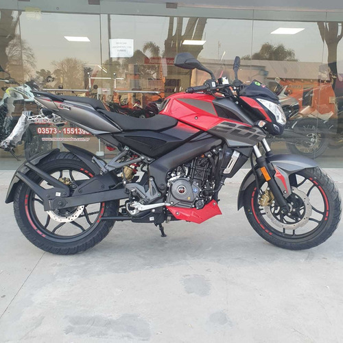 Corven Bajaj Ns200 0km - Ns 200 - Consultar Descuento Ctdo