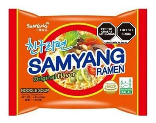 Ramen Coreano Samyang Sabor Original 140g Sopa Instantánea.