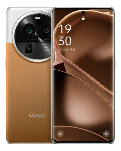 Oppo Find X6 Pro Dual SIM 256 GB brown 16 GB RAM