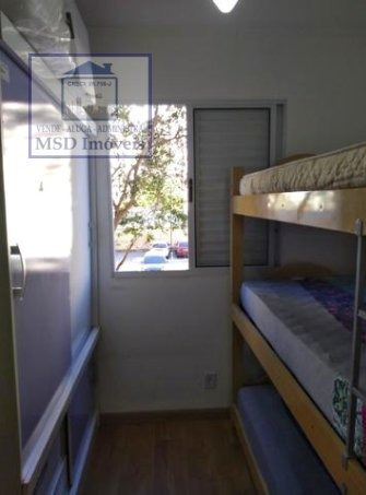 Imagem 13 de 17 de Apartamento A Venda No Bairro Ponte Grande Em Guarulhos - - 2926-1