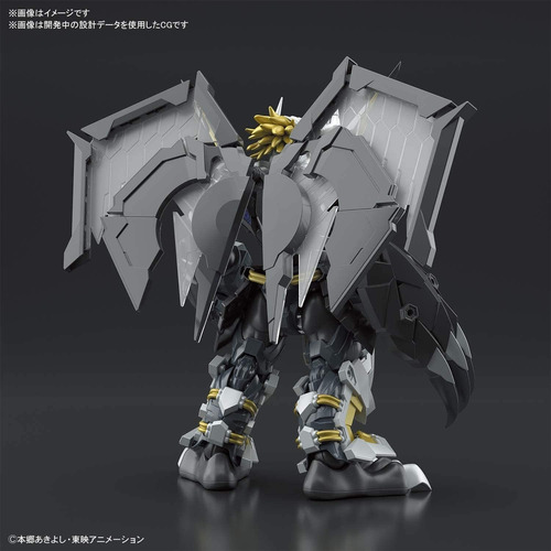 Bandai Afición - Digimon - Negro Wargreymon (amp), Bandai Es