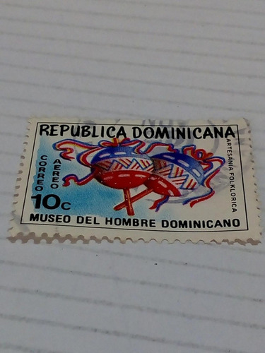 Estampilla De Rep, Dominicana.artesanía Folklorica. 10c. (2)