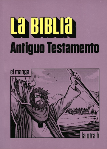 Libro La Biblia Antiguo Testamento (en Historieta / Comic)