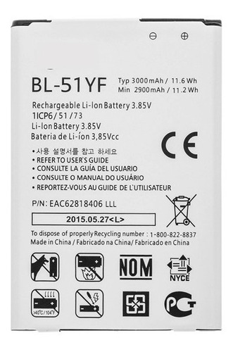 Bataria Compatible LG G4 - G4 Stylus Modelo Bl-51yf 3000 Mah