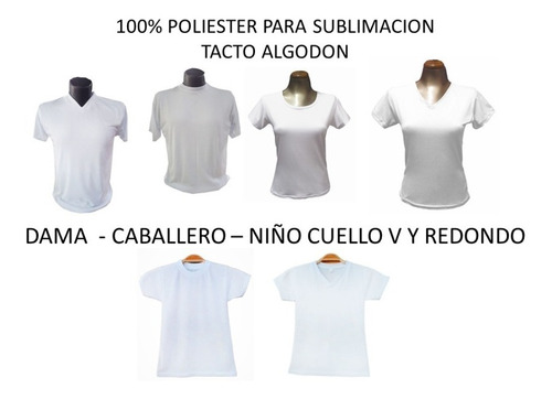 Camiseta 100% Poliester Para Sublimación Tacto Algodón 175gr
