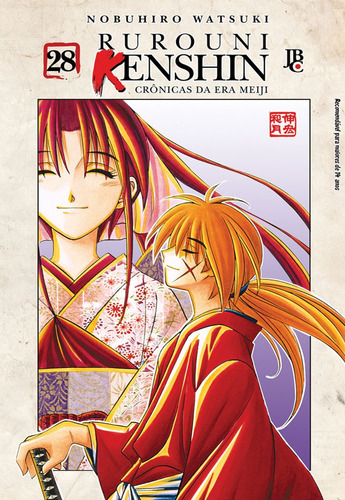 Rurouni Kenshin - Vol. 28, de Watsuki, Nobuhiro. Japorama Editora e Comunicação Ltda, capa mole em português, 2012