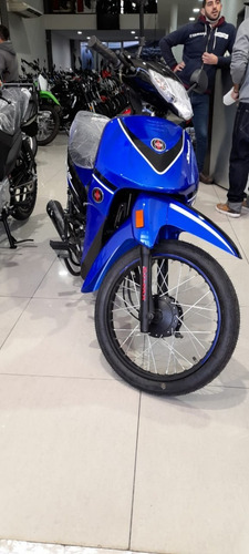 Imagen 1 de 15 de Gilera Smash Vs 110 Automática Precios Justos!