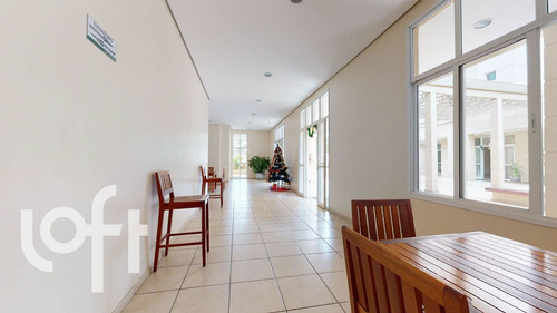Imagem 13 de 27 de Apto Bom Retiro | 2 Quartos | 60 M² | Cond: R$500.00 | 1 Vaga - 18cdjp2