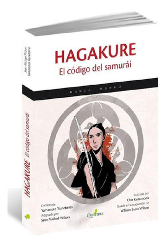 Libro - Hagakure - El Codigo Del Samurai - Yamamoto Tsomo