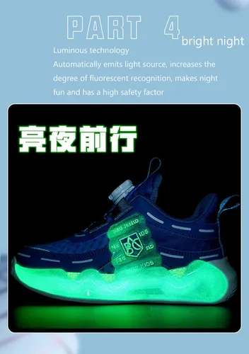 Zapatillas De Baloncesto Luminosas For Niño Y Niña Posterior