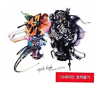 Epik High Pieces: Part One (vol.5) Asia Import Cd