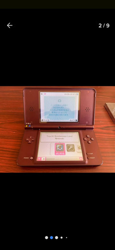 Hermoso Nintendo Dsi Red Whine