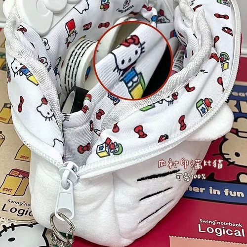 2 Piezas, Gran Capacidad Hello Kitty Plush Mochila
