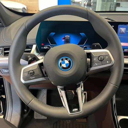 BMW X1 1.5 Xdrive25E Hibrido Conectable