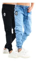 Comprar Kit 2 Calças Masculina Jogger Elástico Exército Camuflada