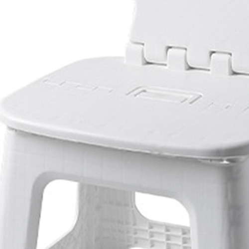 . Silla Plegable Taburete Plegable Respaldo Taburete De Baño