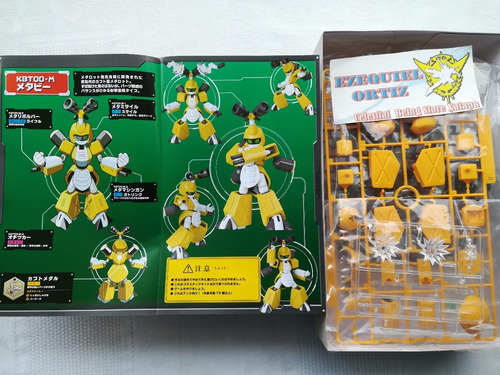 Disponible $1090 Medabots Metabee 1/6 Plastic Model Kit