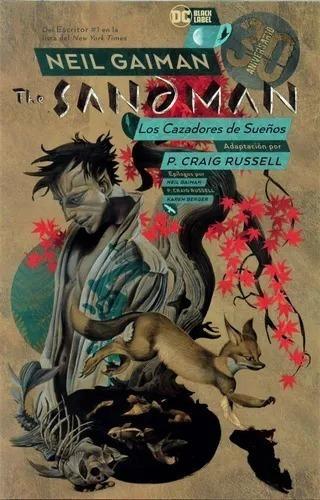 The Sandman Vol. 14: Los Cazadores De Sueños 30 Aniversario, De Neil Gaiman. Serie The Sandman, Vol. 14. Editorial Dc Black Label, Tapa Blanda, Edición 30 Aniversario En Español