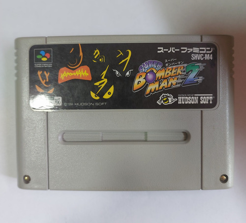 Super Bomberman 2 Snes Nintendo