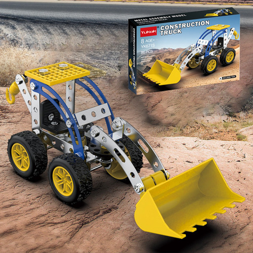 Kits De Maquetas De Bulldozer En T Metal, Juguetes De Constr