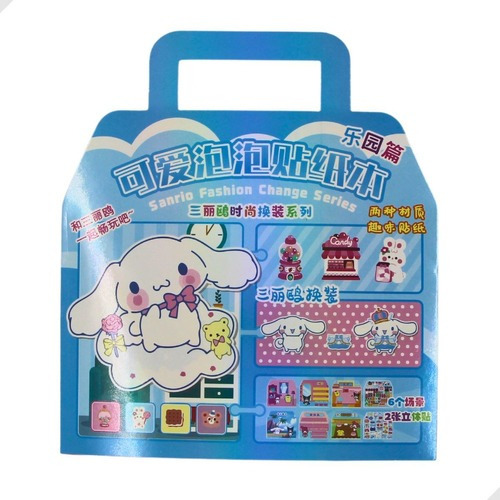 Livro Interativo Casinha Montar Kuromi My Melody Hello Kitty