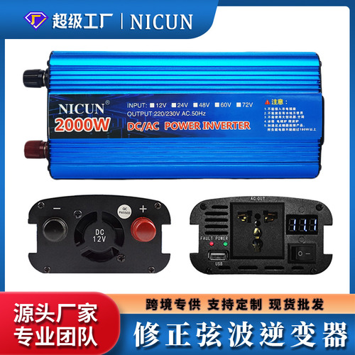 60v A 220v 2500w - Inversor Inteligente 12v 24v A 220v Solar