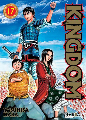 Manga Kingdom 17