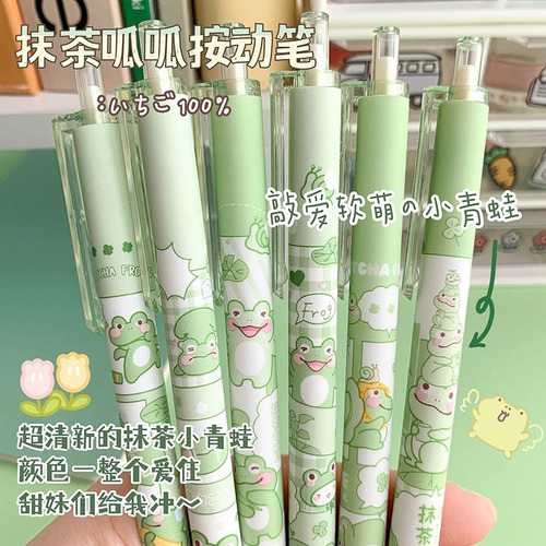 .s 6 Hermosos Rotuladores Matcha Quack De 0,5 Mm