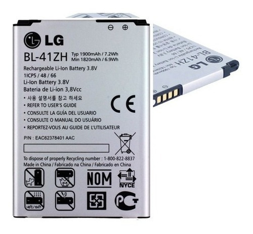 Bateria LG Bl-41zh L50 H340 H345 Ms345 H343 C40