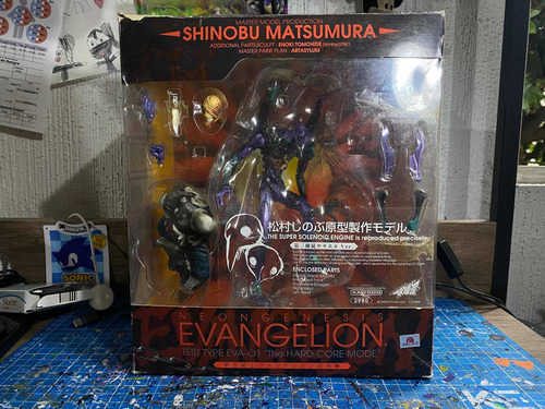 Neon Genesis Evangelion Eva-01 Hard Core Mode Shinibu Matsum