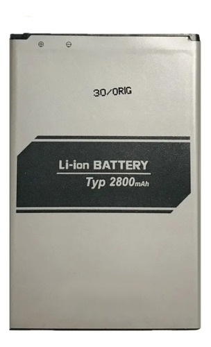 Bateria Compatível Com LG Bl-46g1f K10 2017 Lgm250ds M250