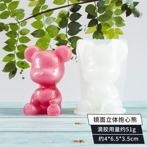 Molde Silicona Oso Con Corazon 3d P/ Resina 7cm Darumashop
