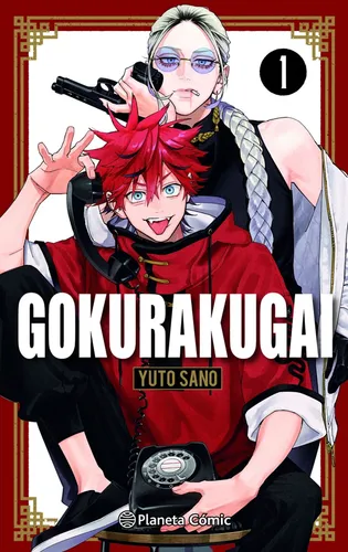 Gokurakugai Manga Tomo 01 Original Español Planeta Comic