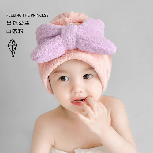 Bnb Gorro For Secar El Cabello Con Lazo For Niños, Bonito