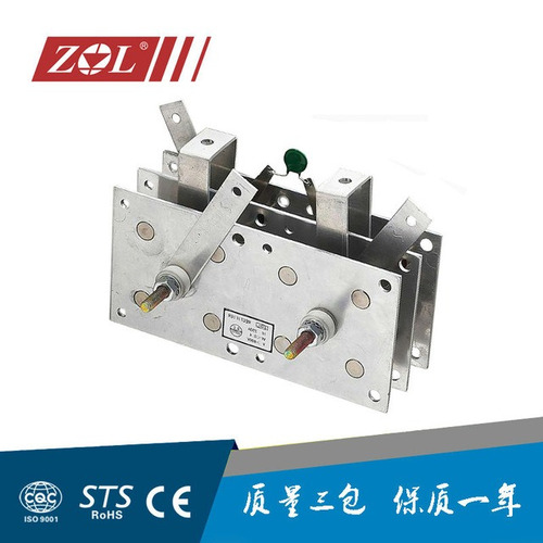 Puente Rectificador 250 A Pms