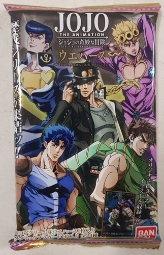 Imagen 3 de 10 de Sobres Jojo's Bizarre Adventure The Animation Special Wafer