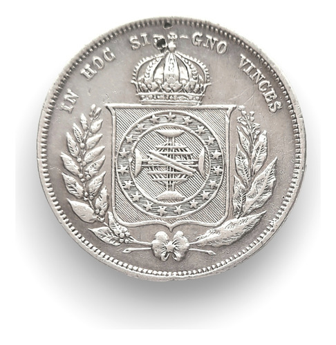 Moeda De Prata De 200 Réis - 1867 - 2° Tipo - Mbc (Usado)