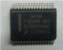 Microcontrolador 71058sr Gr3 Ecu Automotriz