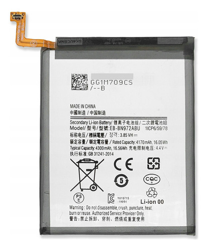 Bateria Para Samsung Note 10 Plus Eb-bn972abu Con Garantia