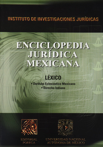 Enciclopedia Juridica Mexicanaanuario 2005 (portada Pu 91e0l