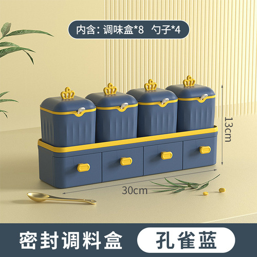 Set Combinado Azul Pavo Real, Cajón Para Especias De Cocina